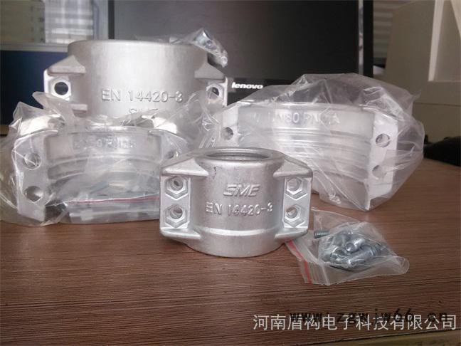 河南盾构电子科技有限公司供应 SME 铝合金拉瓦 DIN2817管夹 卡箍喉箍图3