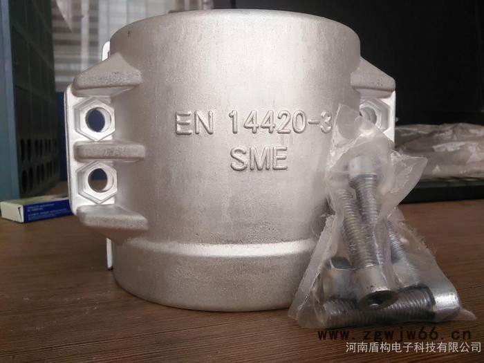 河南盾构电子科技有限公司供应 SME 铝合金拉瓦 DIN2817管夹  卡箍喉箍
