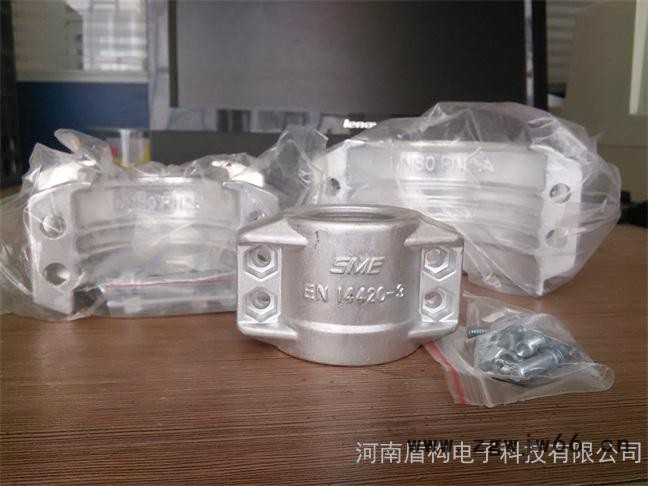 河南盾构电子科技有限公司供应 SME 铝合金拉瓦 DIN2817管夹 卡箍喉箍图2
