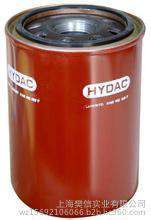 HYDAC过滤器、HYDAC滤芯、HYDAC液压阀、HYDAC电子产品、HYDAC管夹图4