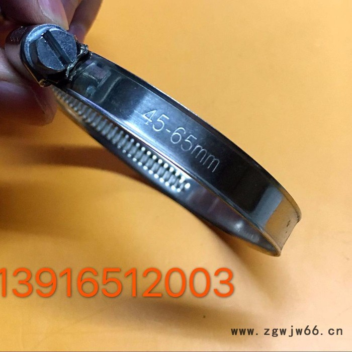 不锈钢德式卡箍 不锈钢德式喉箍 汽车卡箍 汽车喉箍 软管管卡管夹图2