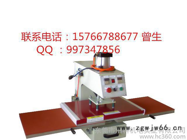 供应气动双工位烫画机 烫钻机 恒钧HJ 压烫机 服装服装滚筒机图7