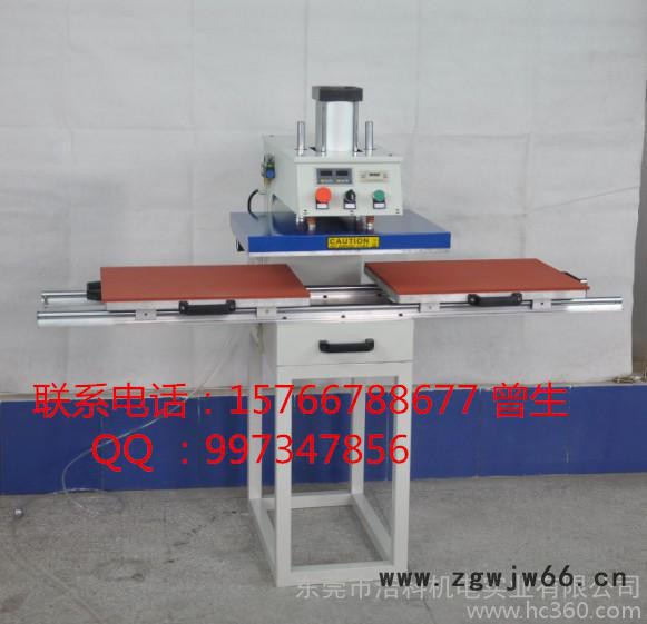 供应气动双工位烫画机 烫钻机 恒钧HJ 压烫机 服装服装滚筒机图4