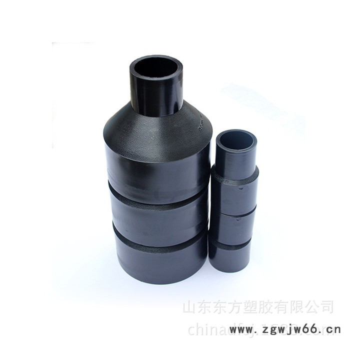 承插式PE异径管 对接式HDPE大小头 pe异径直通生产厂家量大从优图3