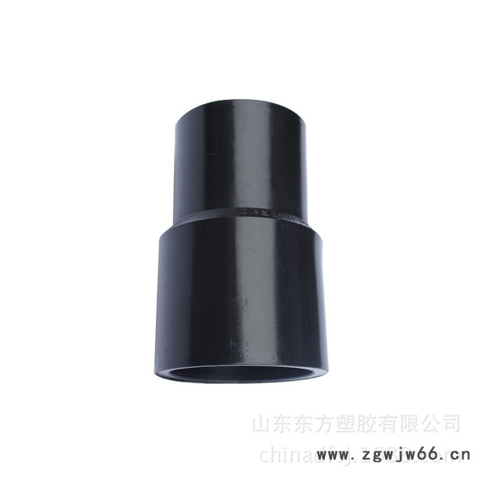 承插式PE异径管 对接式HDPE大小头 pe异径直通生产厂家量大从优图4