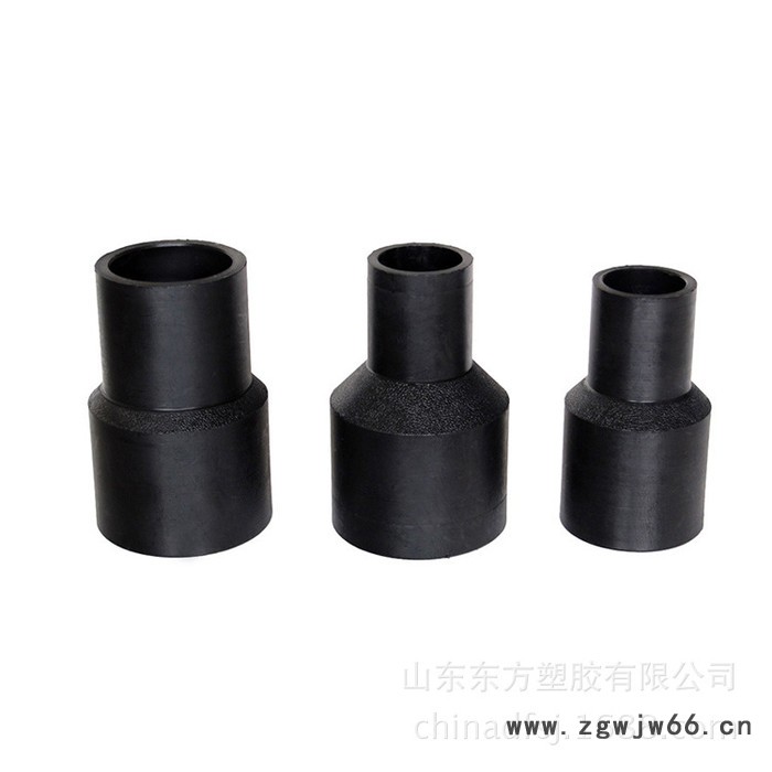 承插式PE异径管 对接式HDPE大小头 pe异径直通生产厂家量大从优图5