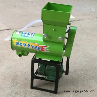 安徽红薯淀粉分离机厂家 薯类渣浆分离机 滚筒式薯类渣浆分离机