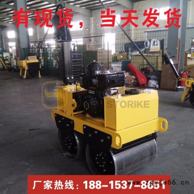 二手压路机价格福建三明二手机械设备小型手扶双轮压路机双滚筒轧路碾子水冷柴油双钢轮震动压路机