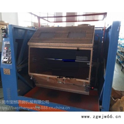 宝桢厂家可倾式120L六角、八角滚筒研磨机__干式离心研磨溜光机_挂具式干式溜光机_离心干式抛光机_干式溜光设备厂家