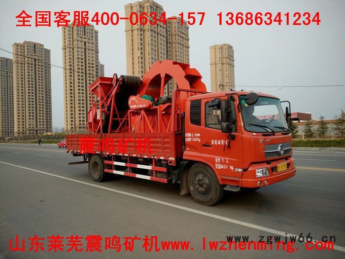 供开化ZM系列筛沙洗沙机 山东筛沙机 滚筒筛沙机 建筑筛沙机 筛沙机价格 沙场筛沙设备 河北筛沙机 筛分设备图7