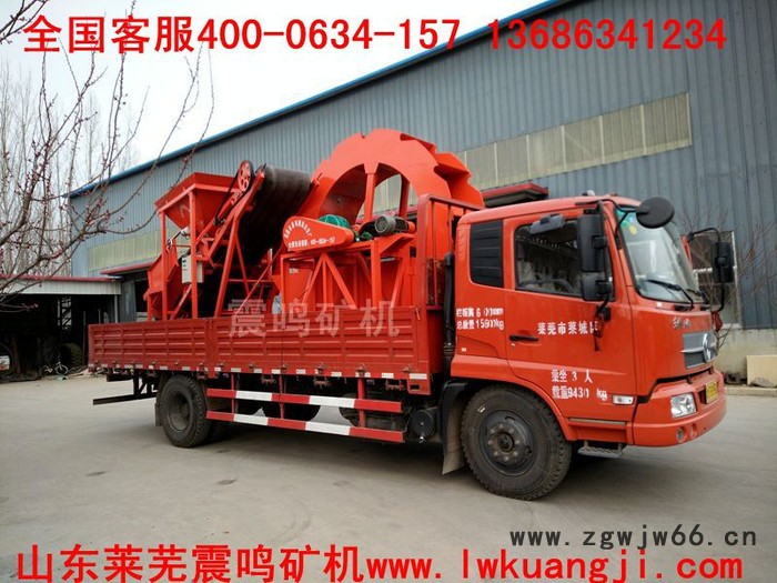 供开化ZM系列筛沙洗沙机 山东筛沙机 滚筒筛沙机 建筑筛沙机 筛沙机价格 沙场筛沙设备 河北筛沙机 筛分设备图6