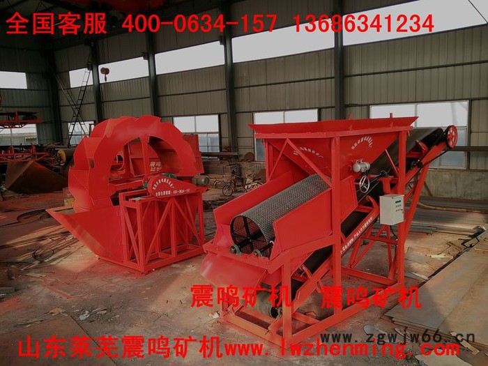 供开化ZM系列筛沙洗沙机 山东筛沙机 滚筒筛沙机 建筑筛沙机 筛沙机价格 沙场筛沙设备 河北筛沙机 筛分设备图8