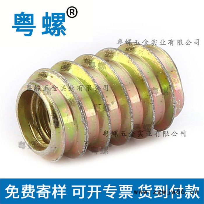 镀锌无介直通螺母 内外牙螺帽 惠州家具连接件家具螺母 预埋件图3