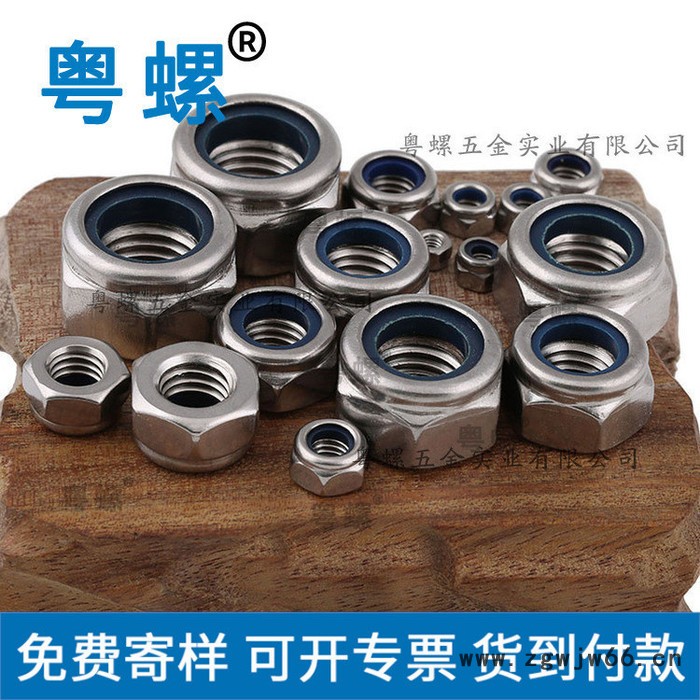 镀锌无介直通螺母 内外牙螺帽 惠州家具连接件家具螺母 预埋件图5