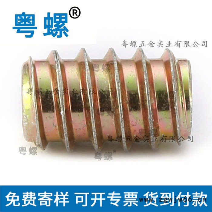 镀锌无介直通螺母 内外牙螺帽 惠州家具连接件家具螺母 预埋件图2