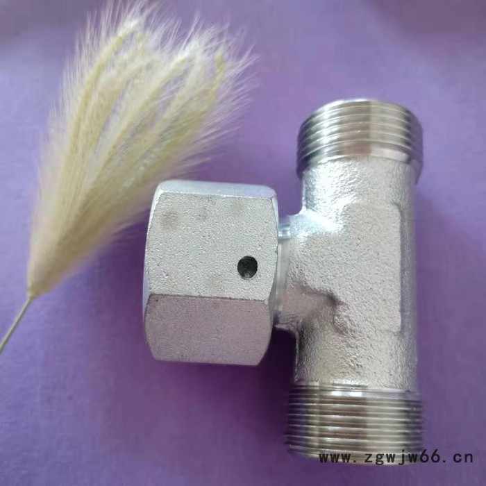 英振 活母弯头 碳钢活母接头 直通  90°弯头 三通 四通 135°接头 厂家定制图7