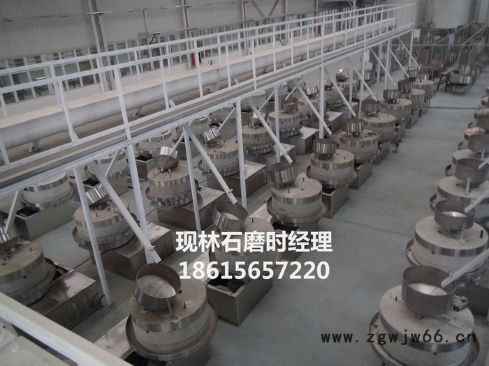 现林石磨滚筒燃气炒锅 不锈钢晃油机 燃气炒籽机电磁炒货机 现林石磨** 物流发货 40年专业厂家值得信赖图8