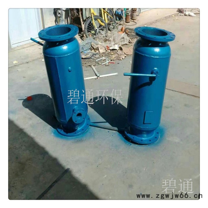 碧通BT125 反冲洗过滤器  除雾器 直通式过滤器 角通式除污器厂家图3
