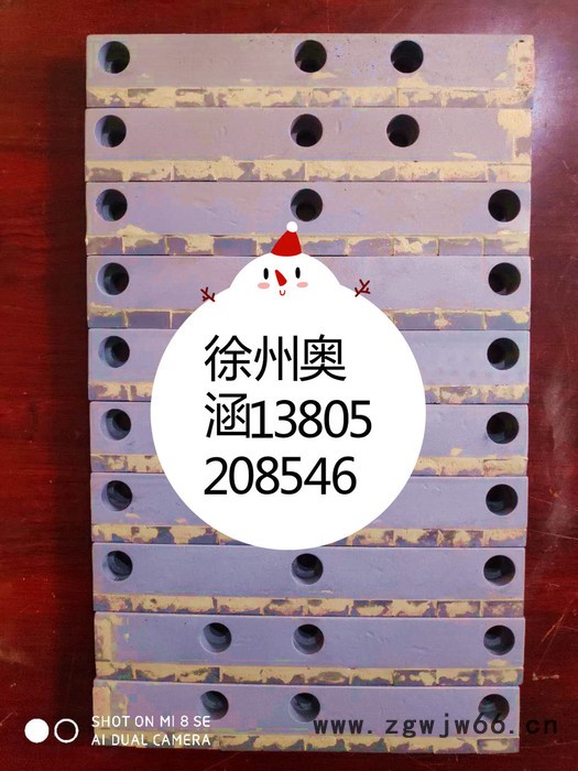 铣刨机耐磨件，铣刨机配件,铣刨机尾门刮板，铣刨机驱动滚筒，铣刨机从动滚筒图4