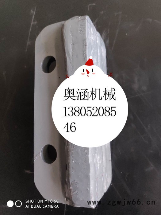 铣刨机耐磨件，铣刨机配件,铣刨机尾门刮板，铣刨机驱动滚筒，铣刨机从动滚筒图8