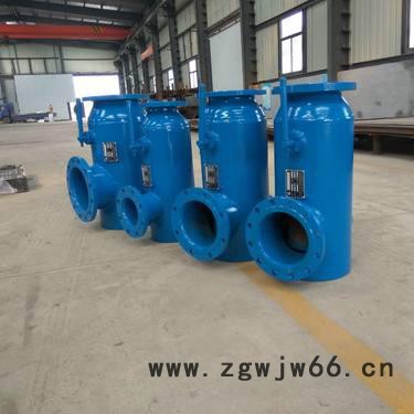 石家庄博谊卧式除污器(直通式)价格图7