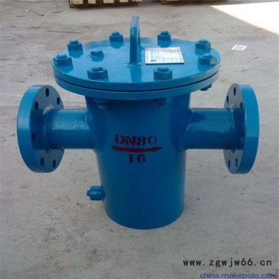 蓝式过滤器 管道不锈钢直通平底过滤器 实体厂家 现货供应 亿金管道