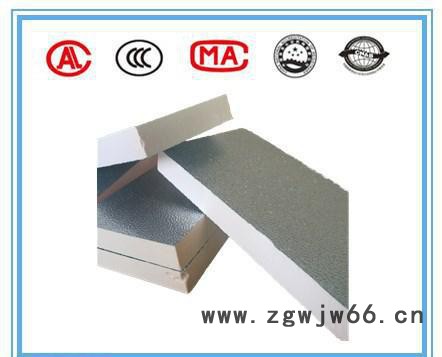 厚25mm双面铝箔复合保温板 改性酚醛风管夹保温板铝箔酚醛图3