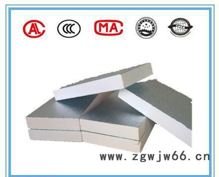 厚25mm双面铝箔复合保温板 改性酚醛风管夹保温板铝箔酚醛图2