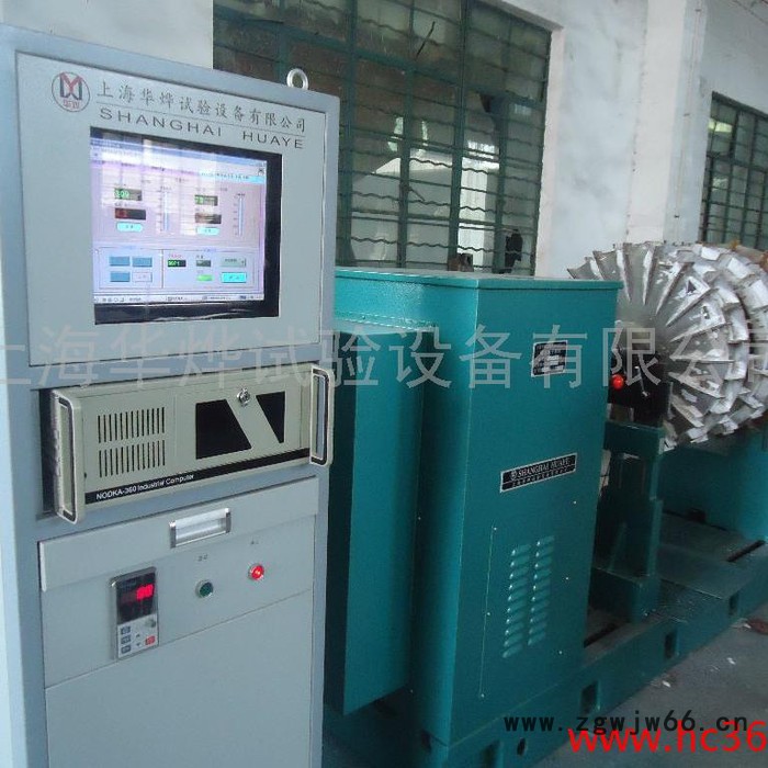 供应华烨YYW-2000智能测试触摸屏测试平衡机  高精度平衡机 曲轴动平衡机 滚筒动平衡机 胶辊平衡机图8