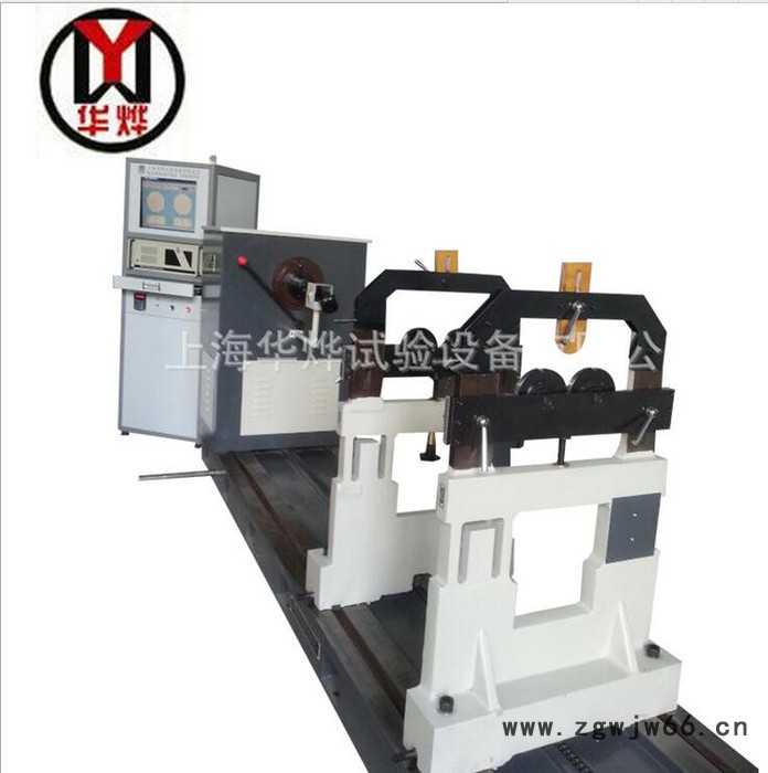 供应华烨YYW-2000智能测试触摸屏测试平衡机  高精度平衡机 曲轴动平衡机 滚筒动平衡机 胶辊平衡机图3