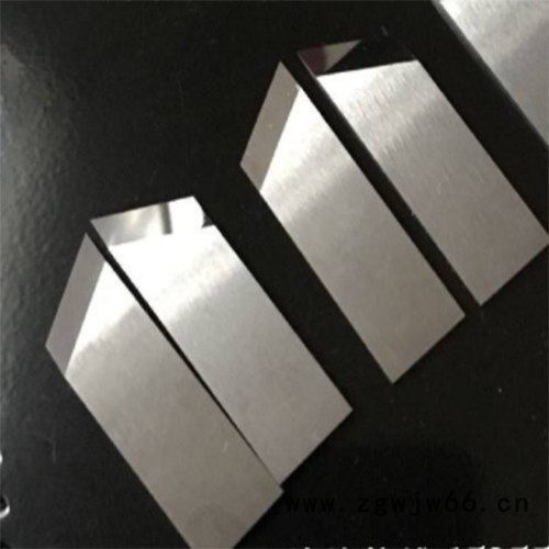 V槽机刀片 无尘滚筒开槽机刀片 礼品盒开槽刀 灰纸板开槽刀 茶叶盒开槽刀 钨钢开槽机刀片
