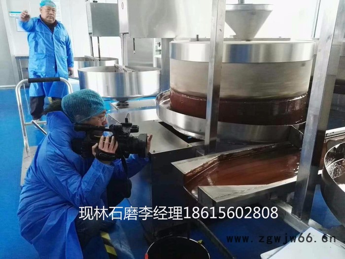 河北供应电动石磨 燃气滚筒炒芝麻锅 香油石磨机电动花生酱流动石磨 不锈钢晃油机