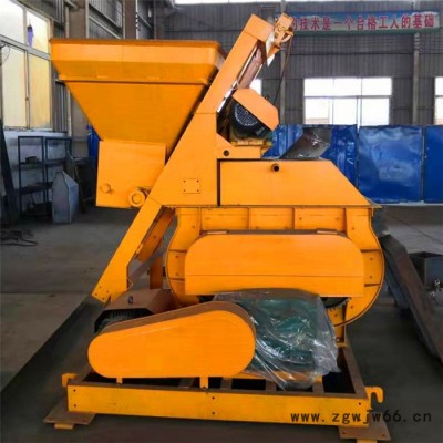 三强机械专业新型混凝土搅拌机 滚筒式混凝土搅拌机 工程建筑用混凝土搅拌机 搅拌机厂家