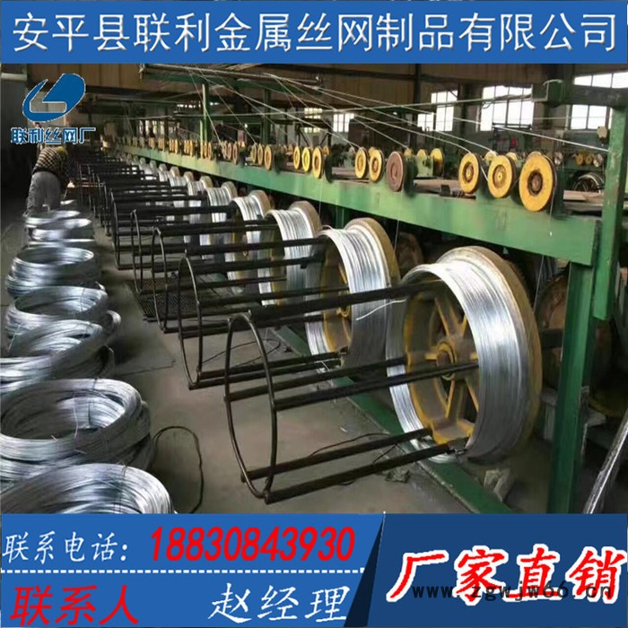 供应**改拔丝 镀锌钢丝 毛巾挂钩镀锌丝 手提梁 滚筒支架镀锌丝 硬质镀锌丝图6