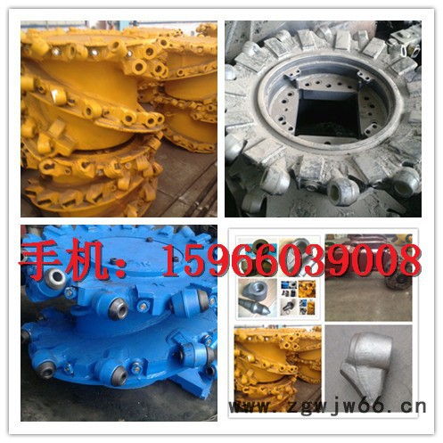 供应煤截齿 掘进机截齿 齿套截齿座 截割头炮头 采煤机滚筒 生产资质证齐全 BBS38 K220S K225S U43图6