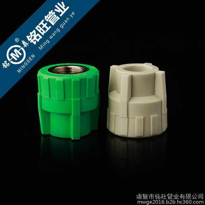铭旺20-32 PPR束节 厂家 PPR仿伟星款内丝螺纹直接 ppr内丝直通 PPR管件 内丝直接图3