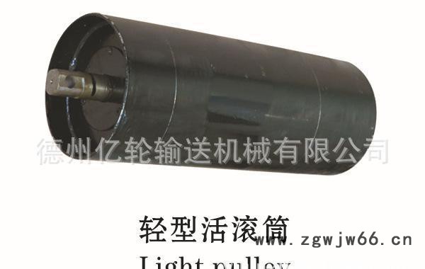 德州亿轮定做滚筒  动力滚筒和无动力滚筒  镀锌滚筒图2