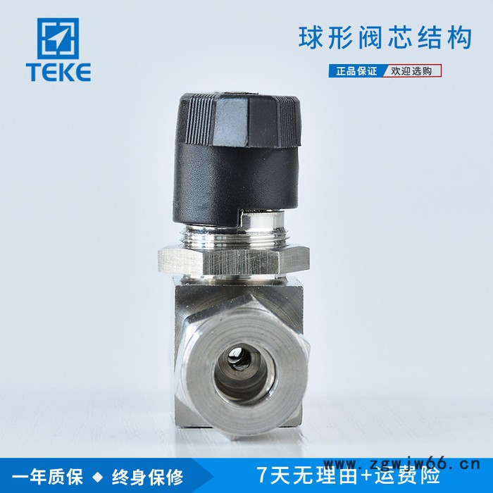 泰克BV 卡套球阀 直通卡套球阀 气体铜管卡接开关阀 可按需定做图2
