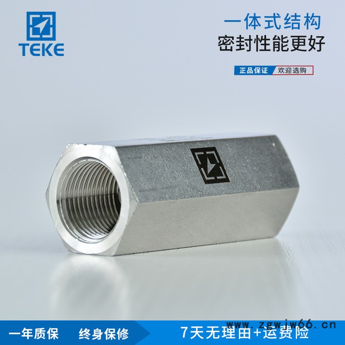 直通单向阀 不锈钢油管水管单向止回阀  G3/8 G1/2 G3/4图2