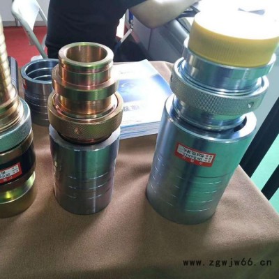 兴霖6-152 K型接头，煤矿液压支架配件，煤矿接头，卡箍接头，高压接头，直通，三通，球阀，接头座，螺纹接头，U型销，弯