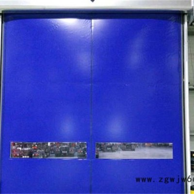 冷库快速门防撞快速门雷达快速门硬质螺旋快速门滚筒硬质快速门快速门厂家抗风快速门快速门生产厂家硬质快速门厂家快速门定制