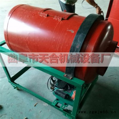 小型家用种子拌种机 玉米拌种机 电动家用拌种机 滚筒式拌种子设备 小型畜牧饲料搅拌机 不锈钢搅拌机