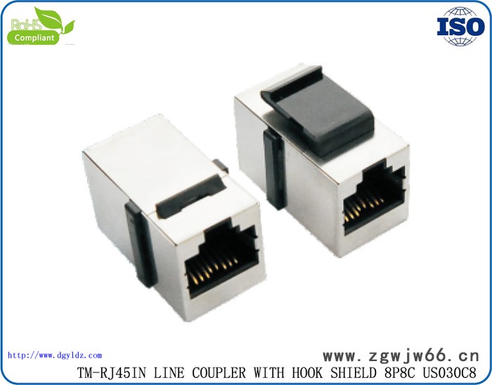 供应天睦定制批发CAT5E 8P8C卡扣屏蔽 网络RJ45直通转接头