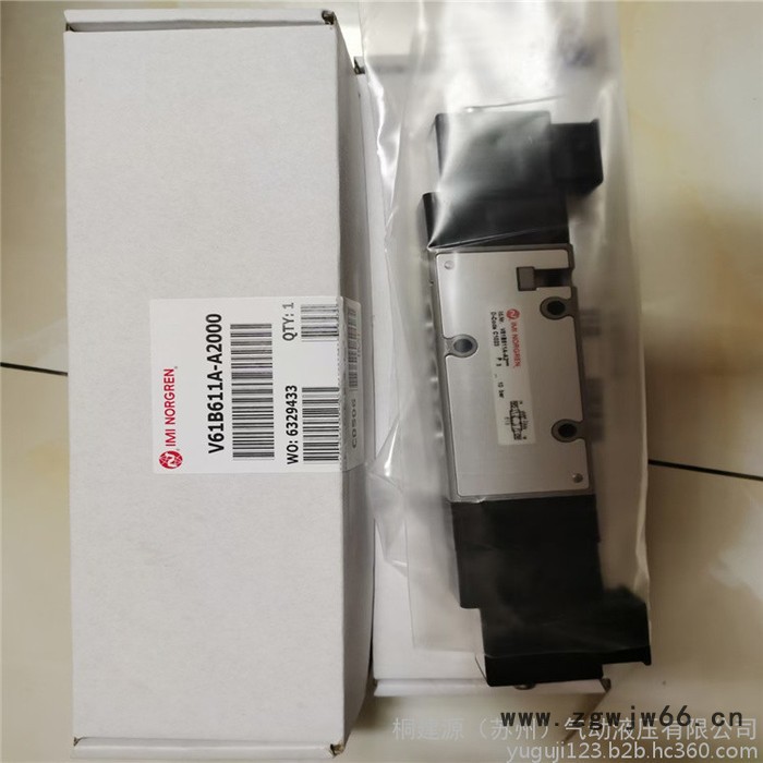 诺冠直通电磁阀 V61B513A-A2000 原装诺冠NORGREN电磁阀 SMC电磁阀现货图4