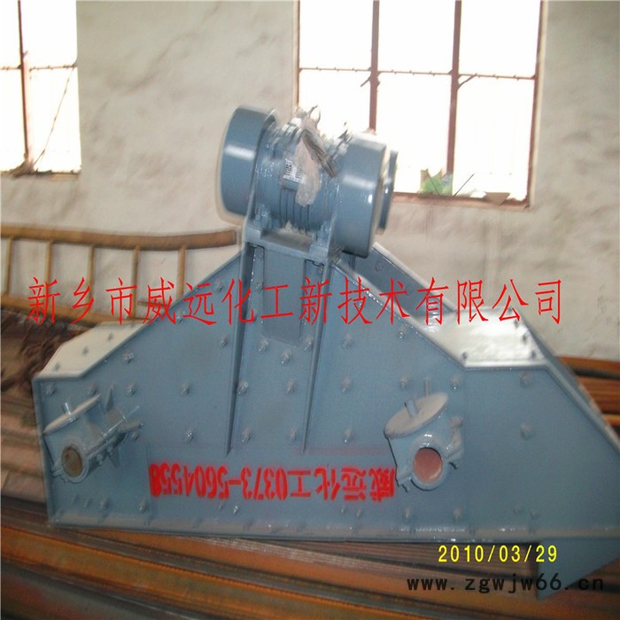 有机肥滚筒筛  威远化工解决高塔尿基复合肥产品结块及粉化的主要措施乡市威远化工新技术有限公司可提供水冷却包图3