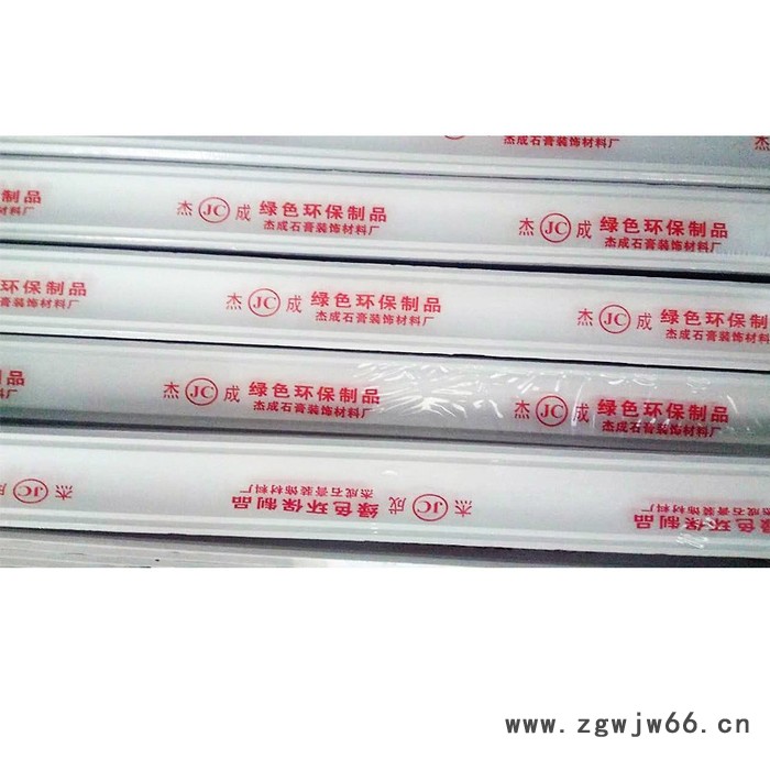 【恒为】4020热收缩机 石膏线热收缩机 湖南热收缩包装机  长沙边角线收缩包装机 无动力滚筒输送线图3