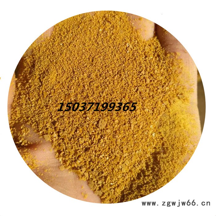 泽雨游泳池聚合氯化铝沉淀剂厂家-聚合氯化铝分类工业级饮水级-聚合氯化铝生产工艺板框压滤喷雾干燥滚筒型图6