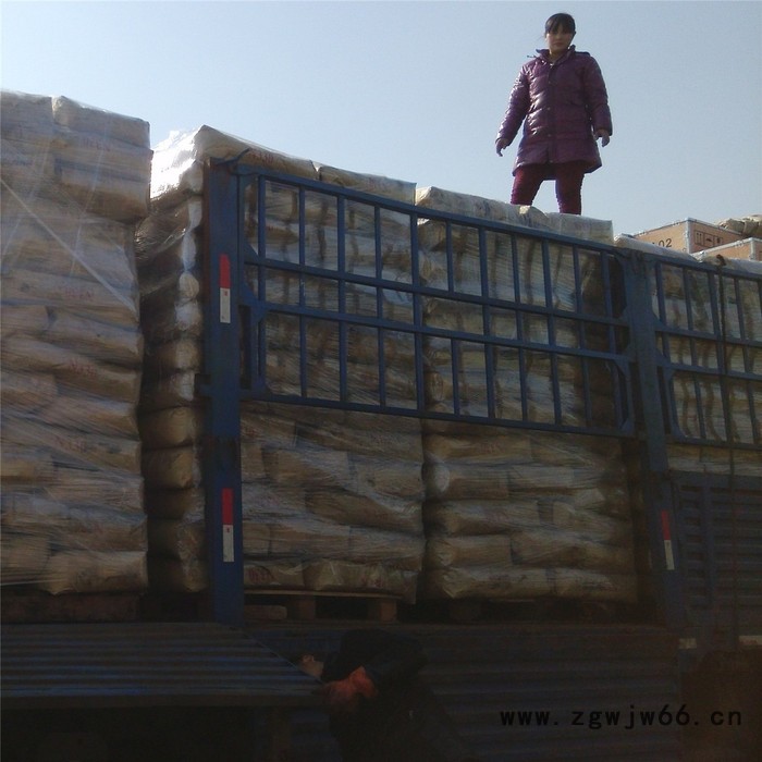 色素炭黑墨汁用色素炭黑价格/墨水用色素炭黑/墨汁用色素炭黑、滚筒色素炭黑、水墨专用色素碳黑图6