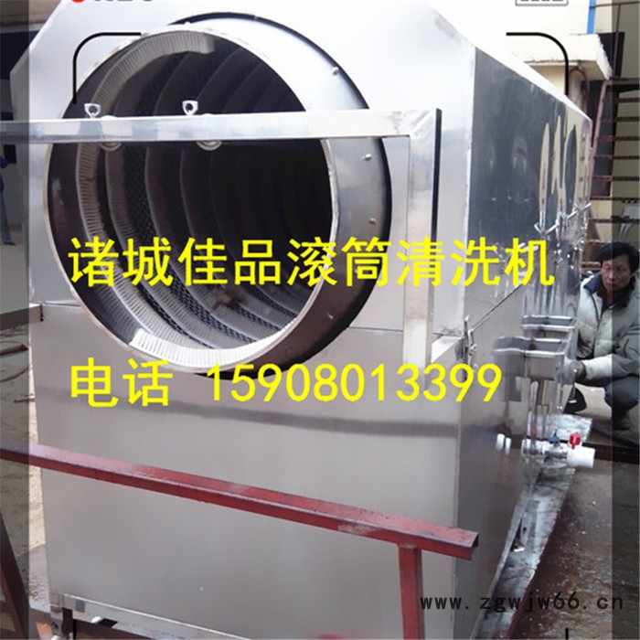 佳品牌小包装袋清洗机风干流水线 滚筒清洗风干线  鱿鱼海产品卤肉包清洗机 包装袋清洗风干线图2