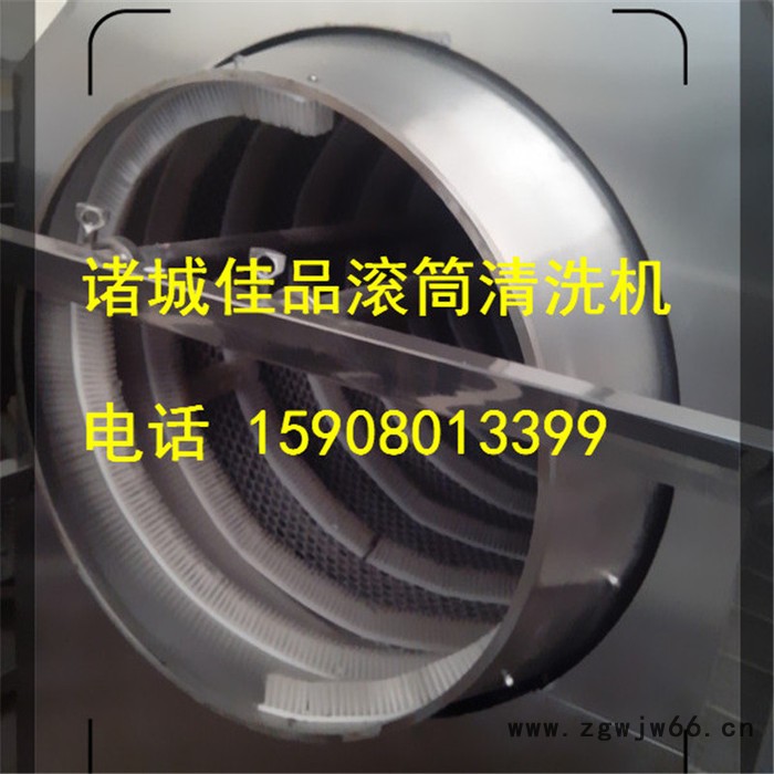 佳品牌小包装袋清洗机风干流水线 滚筒清洗风干线  鱿鱼海产品卤肉包清洗机 包装袋清洗风干线图3